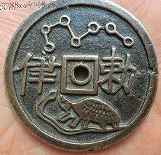 带宁的女宝宝名字寓意配什么字好听(五行取名起名)