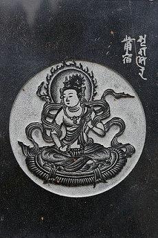 男孩带立之名字立字取名赏析(五行自立立井)