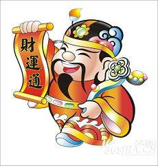 礻字旁的字有哪些字起名命理取名(起名能带来吉祥好运吗)